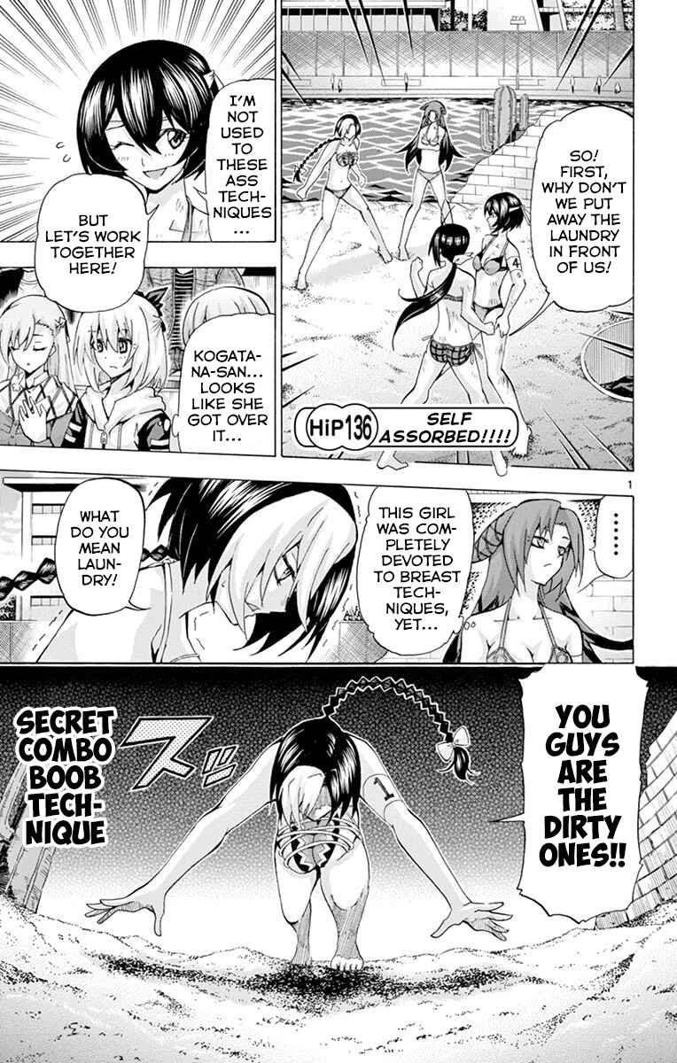 Page 1 Chapter 136 Keijo!!!!!!!!