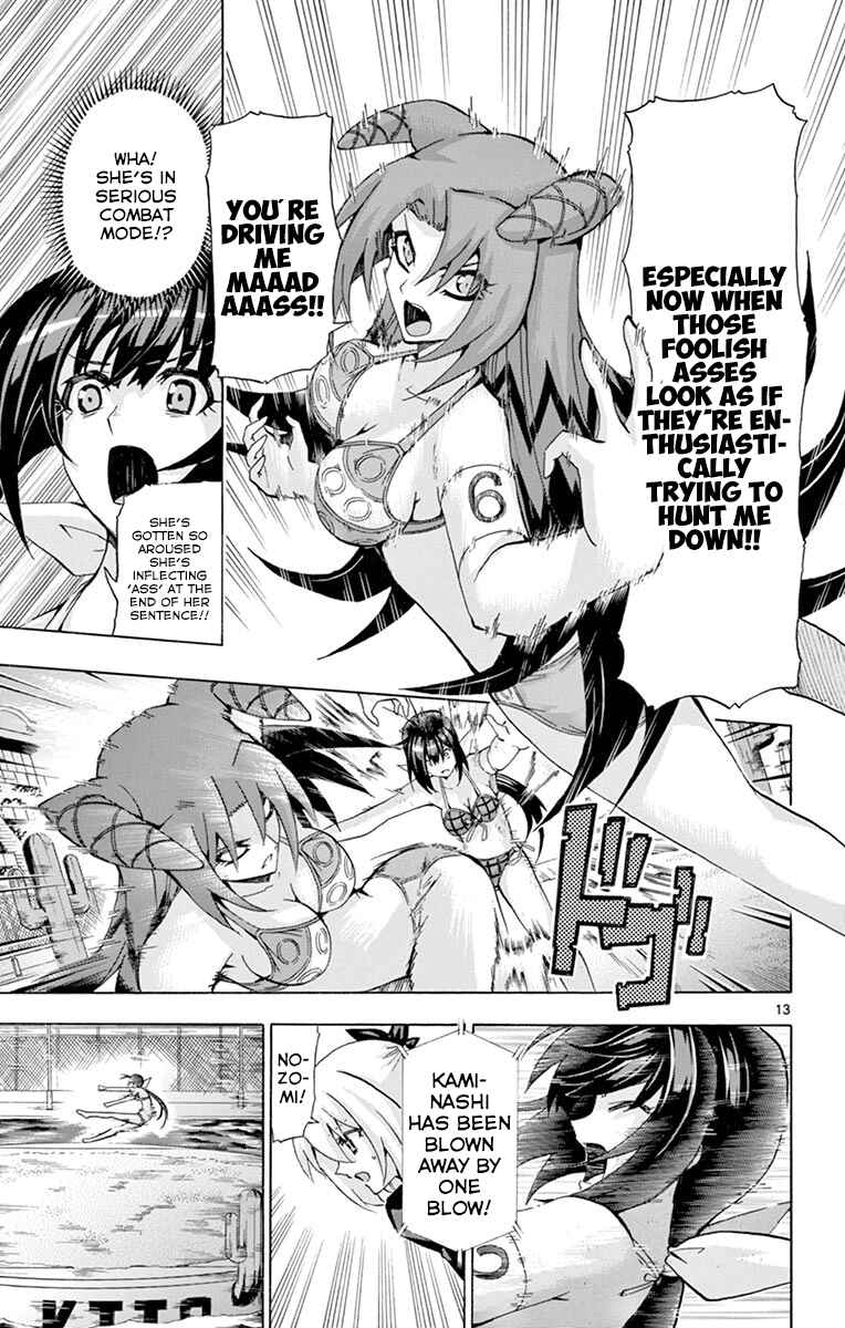 Page 13 Chapter 136 Keijo!!!!!!!!