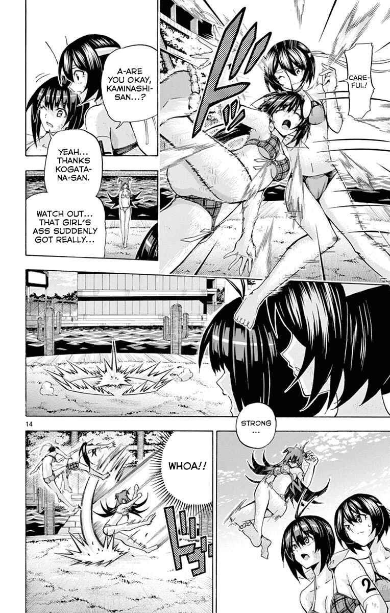 Page 14 Chapter 136 Keijo!!!!!!!!