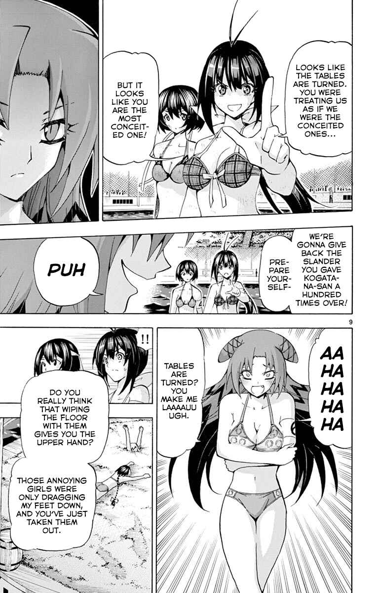 Page 9 Chapter 136 Keijo!!!!!!!!