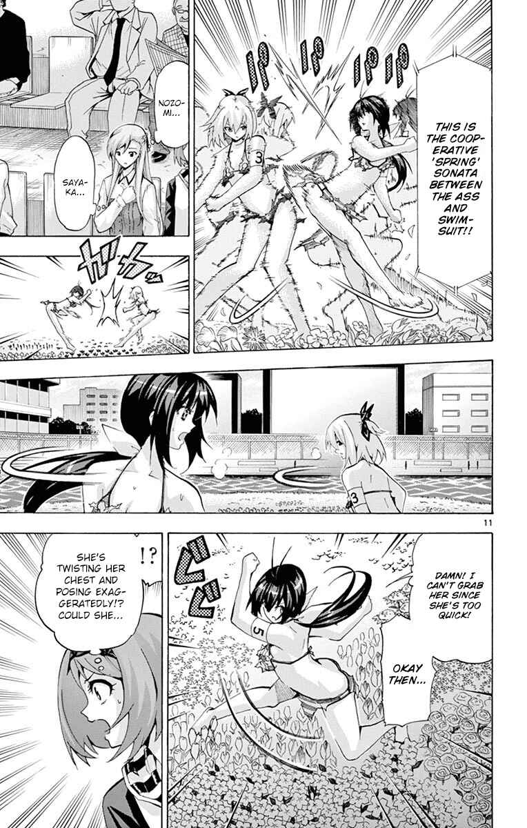 Page 11 Chapter 126 Keijo!!!!!!!!