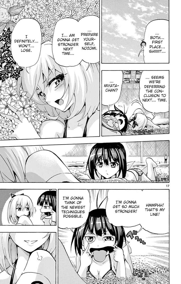 Page 16 Chapter 126 Keijo!!!!!!!!