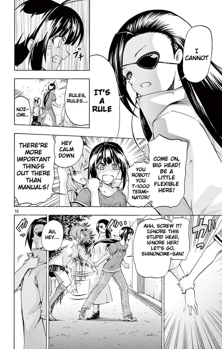 Page 10 Chapter 109 Keijo!!!!!!!!
