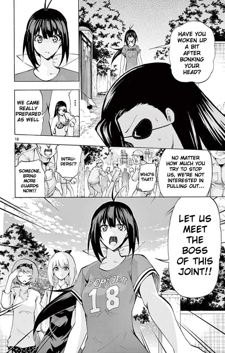 Page 17 Chapter 109 Keijo!!!!!!!!