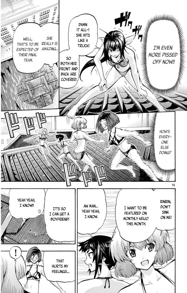 Page 15 Chapter 79 Keijo!!!!!!!!
