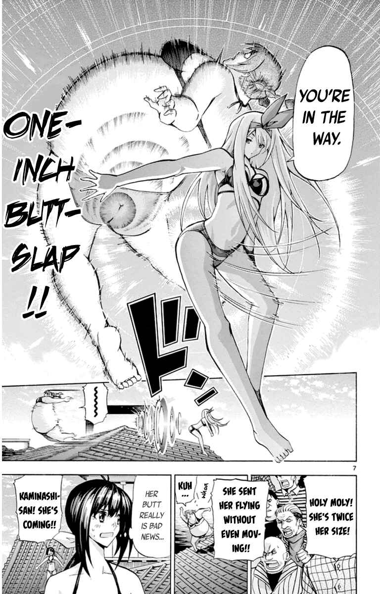 Page 8 Chapter 79 Keijo!!!!!!!!
