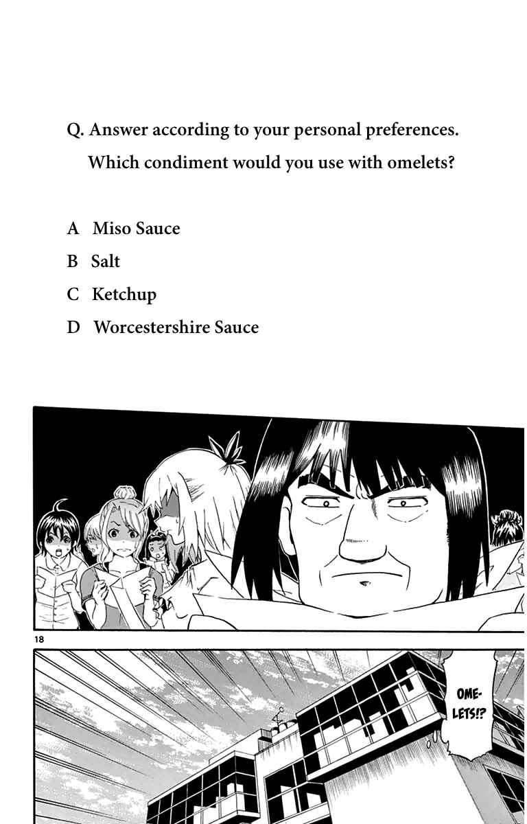 Page 17 Chapter 9 Keijo!!!!!!!!