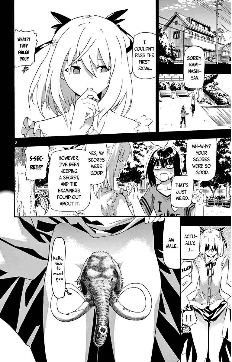 Page 2 Chapter 9 Keijo!!!!!!!!