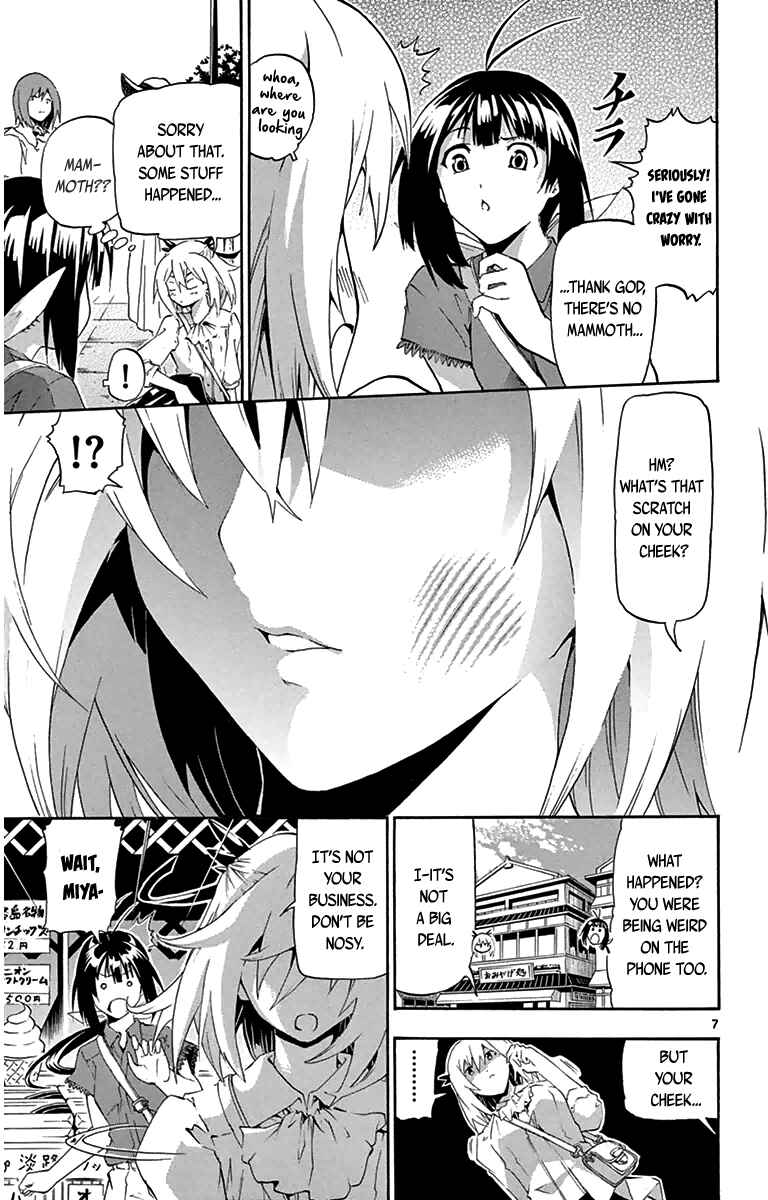 Page 7 Chapter 9 Keijo!!!!!!!!