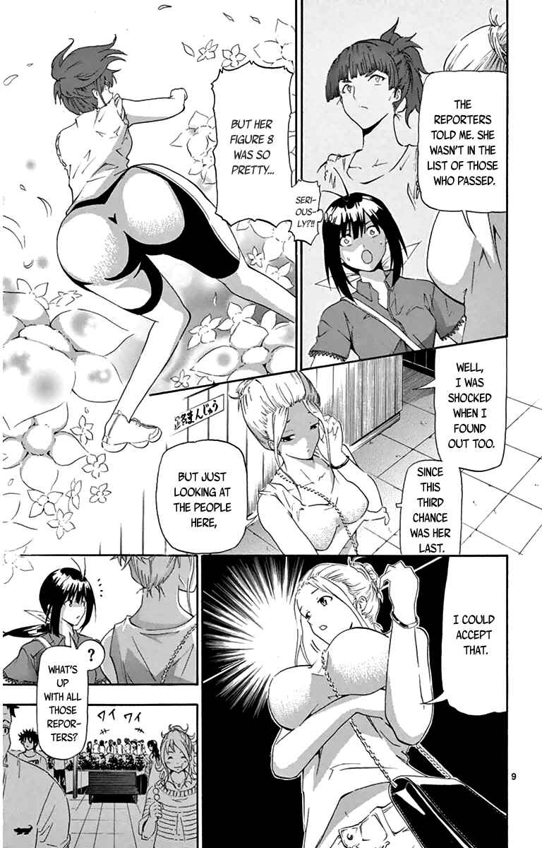 Page 9 Chapter 9 Keijo!!!!!!!!