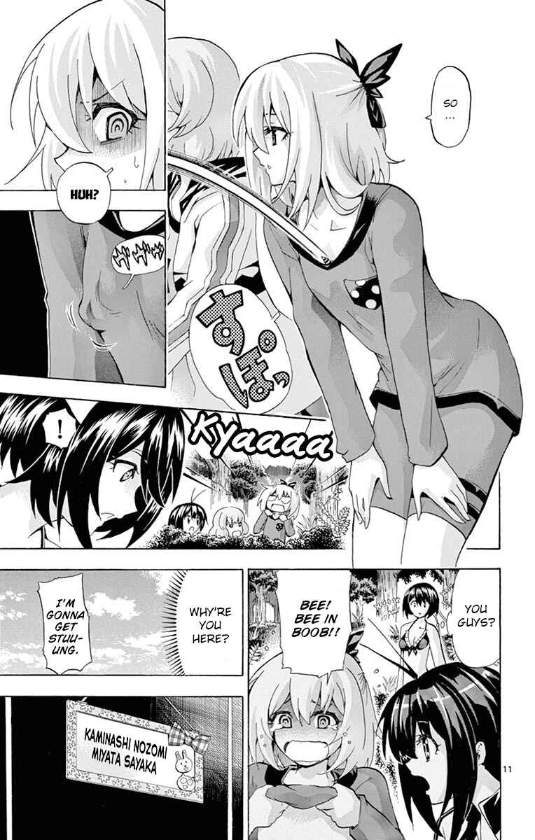 Page 10 Chapter 130 Keijo!!!!!!!!