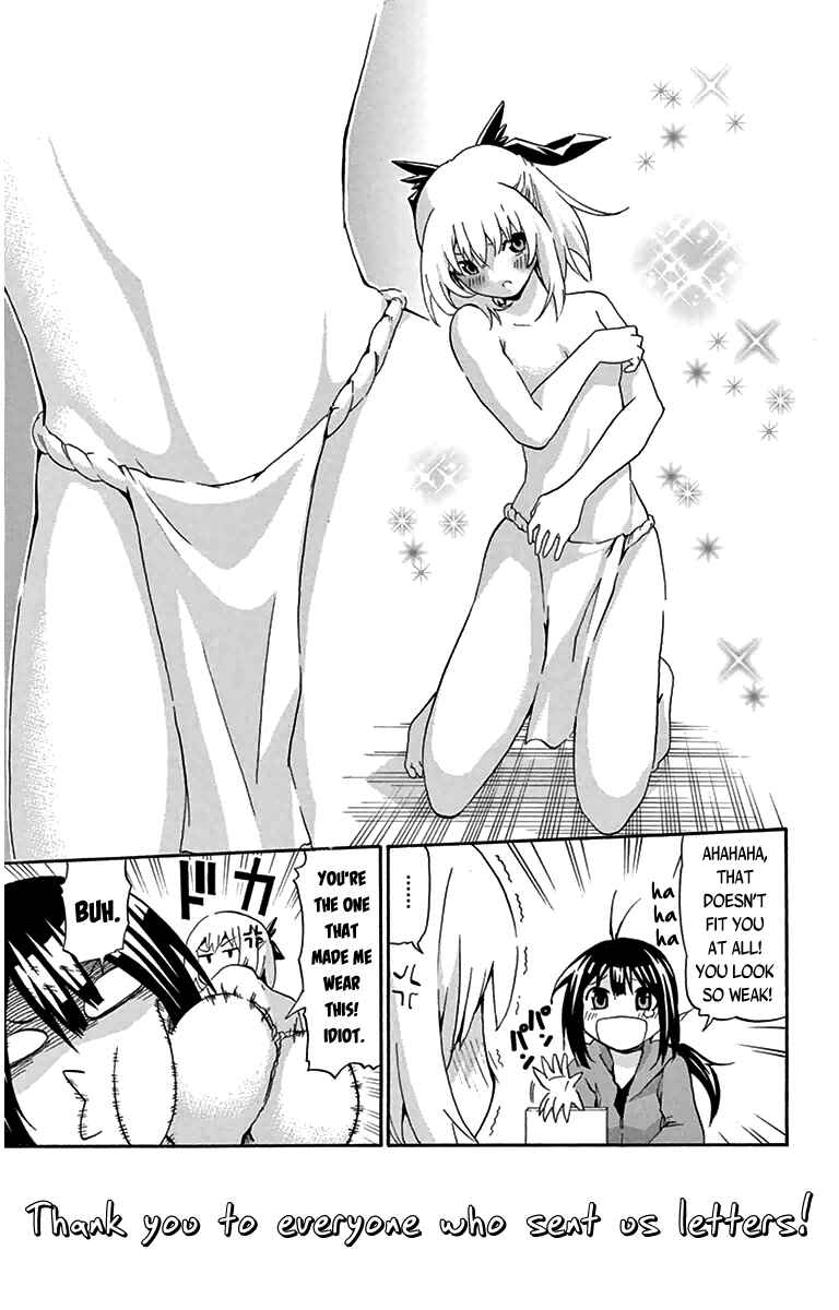 Page 3 Chapter 6.5 Keijo!!!!!!!!