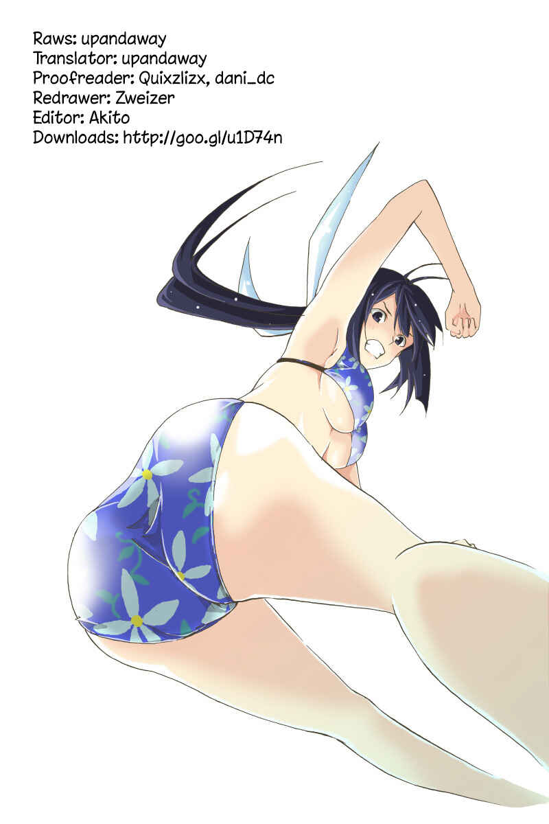 Page 6 Chapter 6.5 Keijo!!!!!!!!