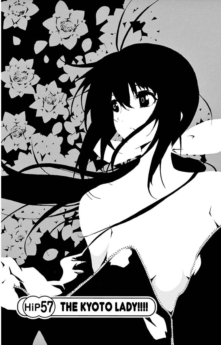 Page 1 Chapter 57 Keijo!!!!!!!!