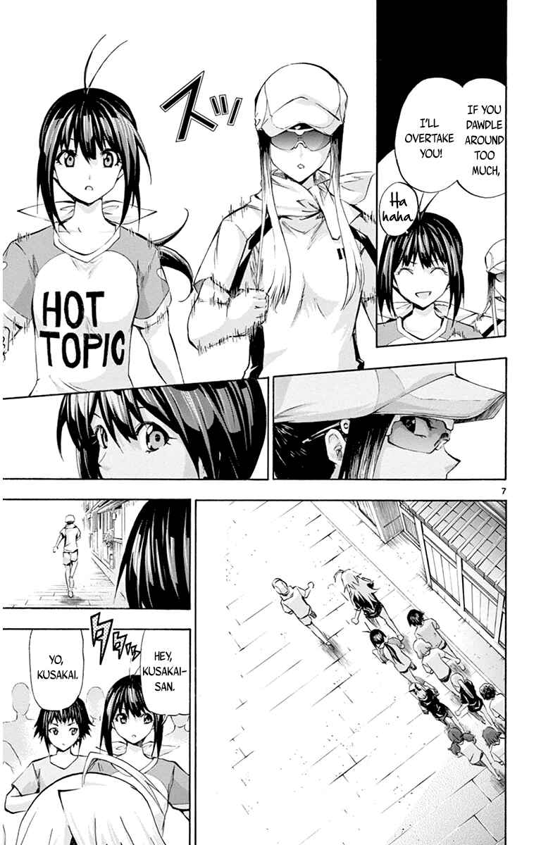 Page 7 Chapter 57 Keijo!!!!!!!!