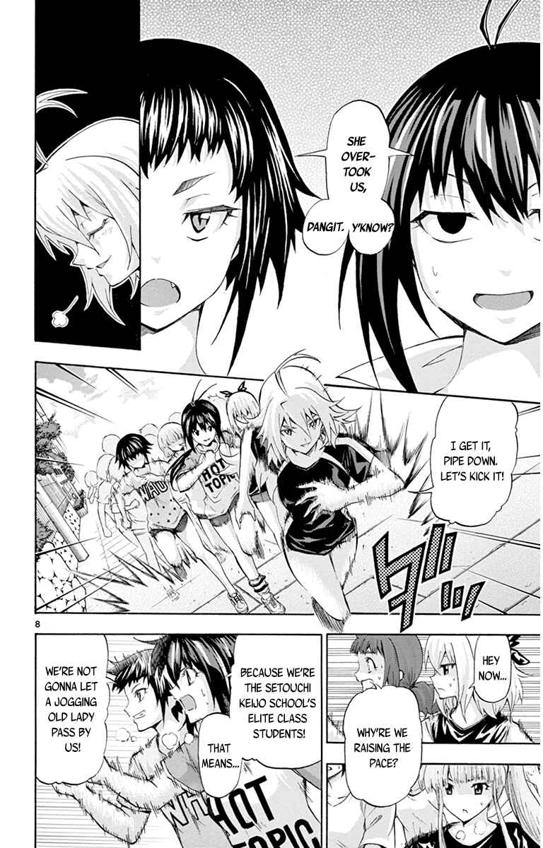 Page 8 Chapter 57 Keijo!!!!!!!!