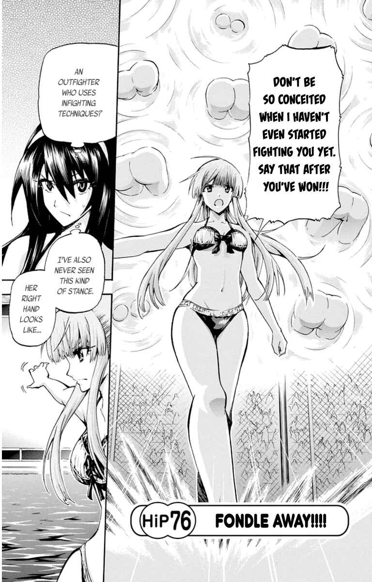 Page 1 Chapter 76 Keijo!!!!!!!!