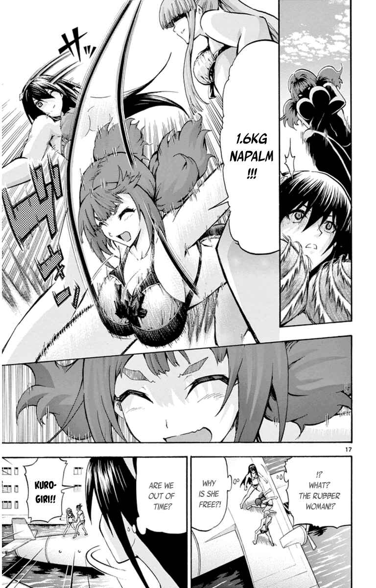 Page 16 Chapter 76 Keijo!!!!!!!!