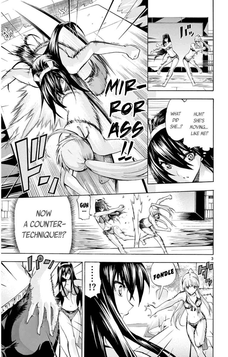 Page 3 Chapter 76 Keijo!!!!!!!!