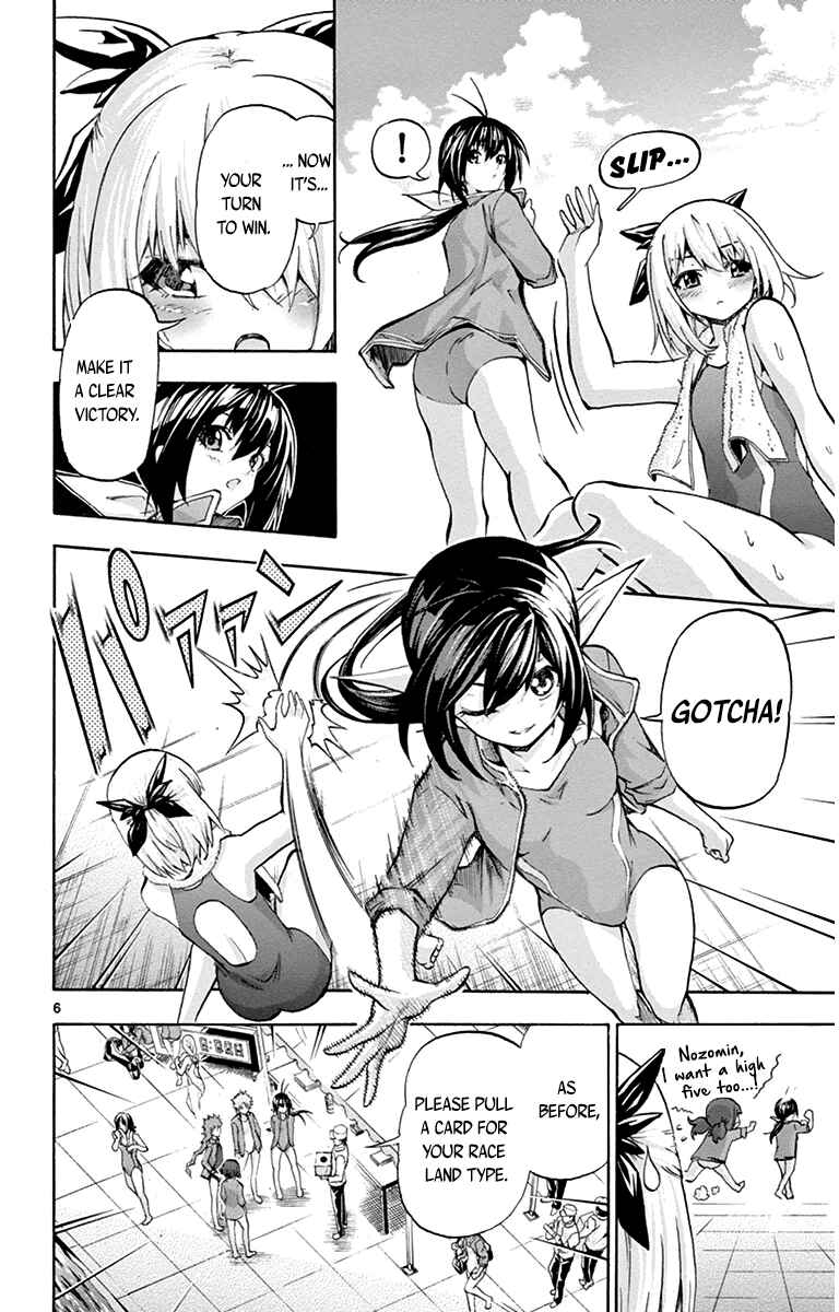 Page 10 Chapter 48 Keijo!!!!!!!!