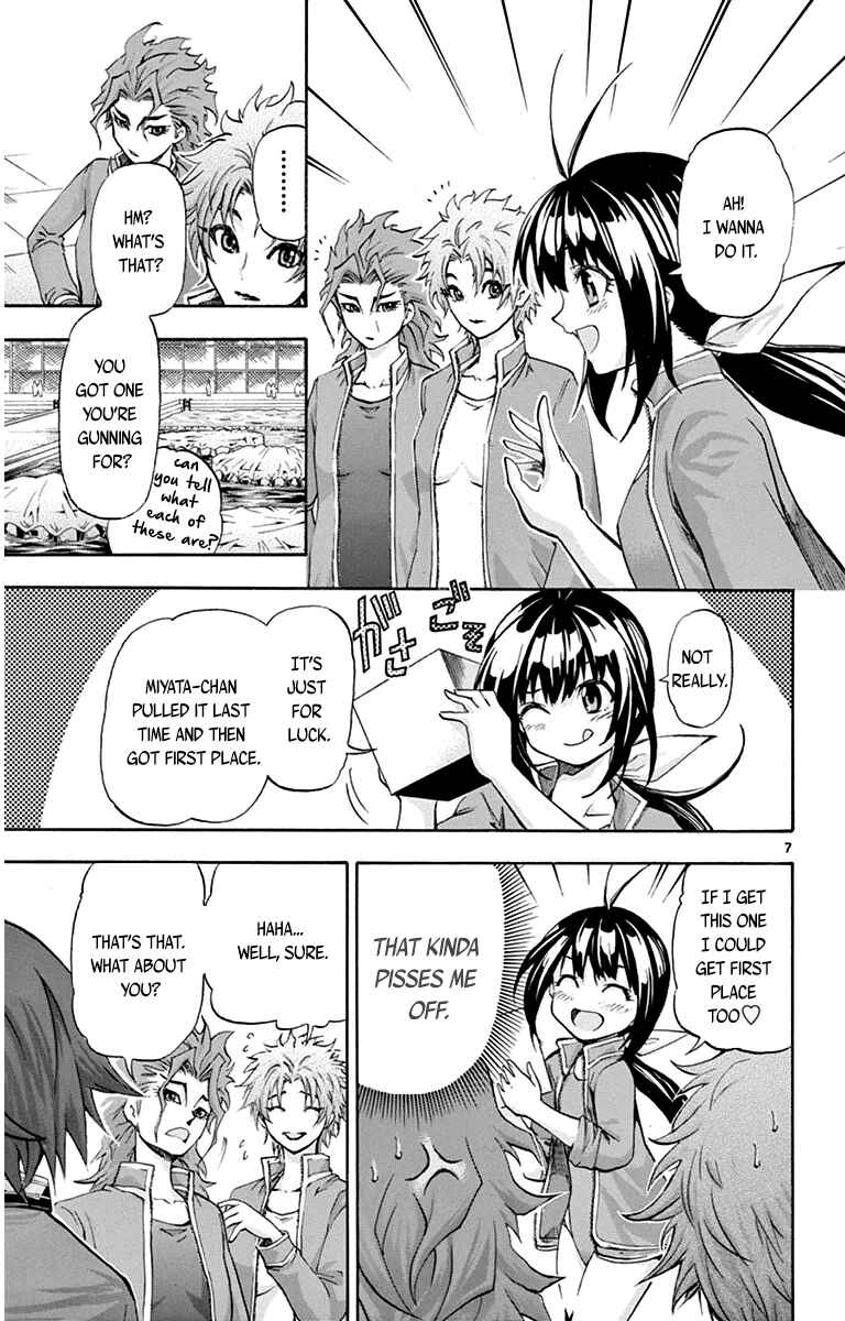 Page 11 Chapter 48 Keijo!!!!!!!!