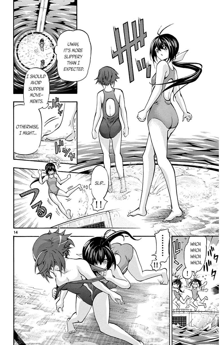 Page 18 Chapter 48 Keijo!!!!!!!!