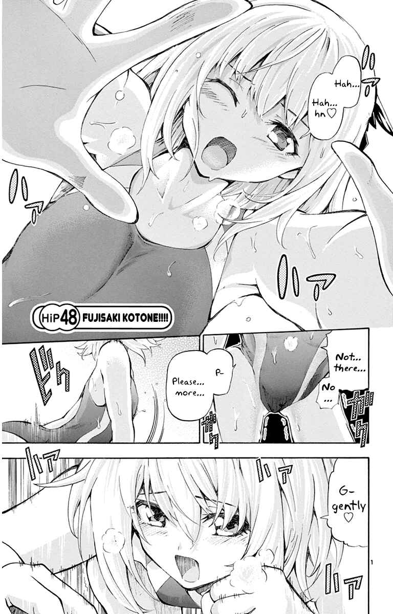 Page 5 Chapter 48 Keijo!!!!!!!!