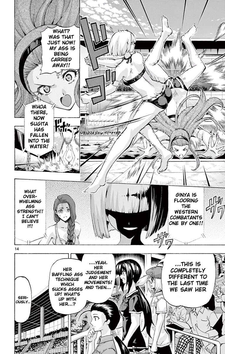 Page 14 Chapter 104 Keijo!!!!!!!!