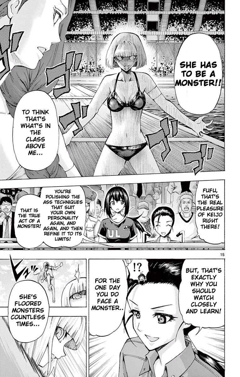 Page 15 Chapter 104 Keijo!!!!!!!!