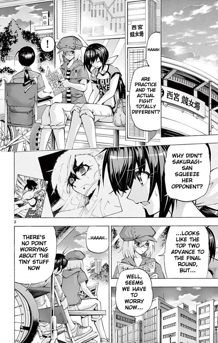 Page 2 Chapter 104 Keijo!!!!!!!!