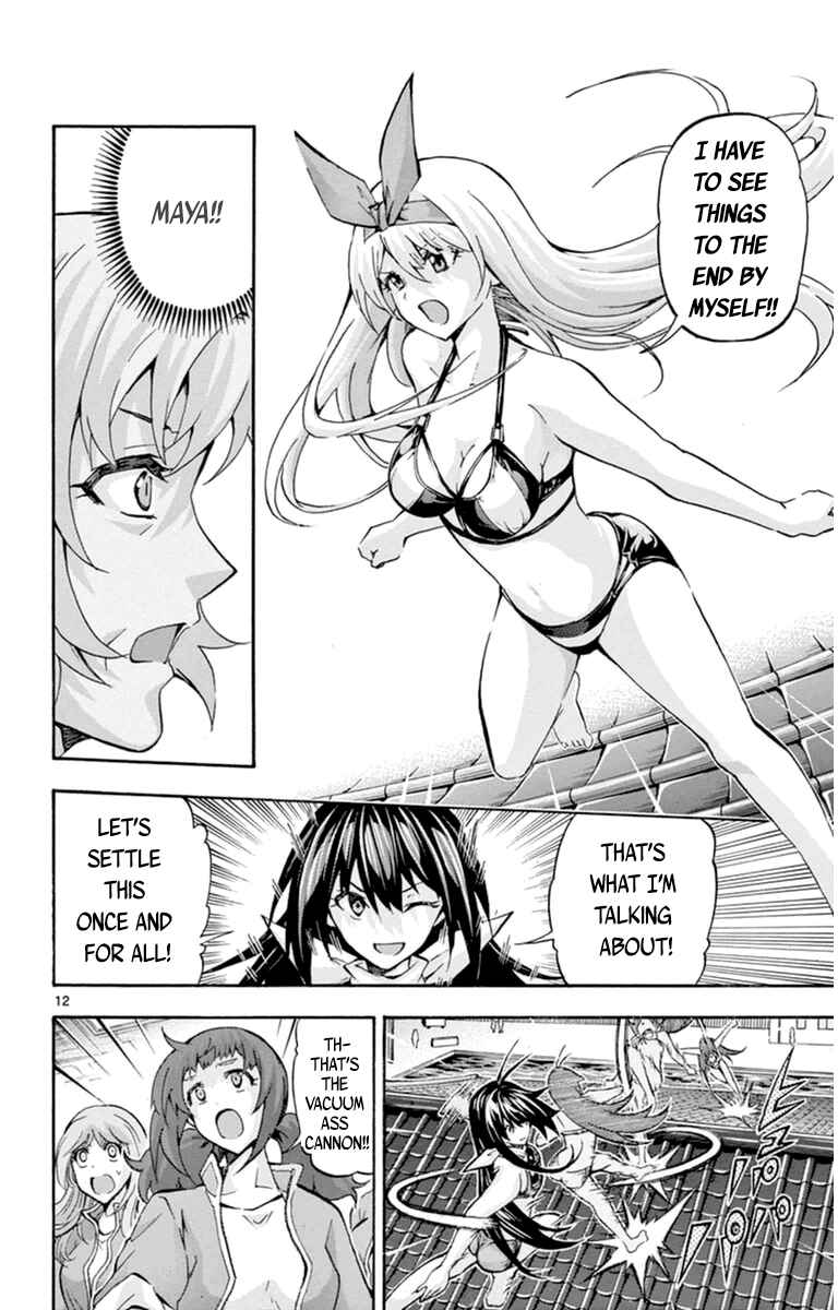 Page 12 Chapter 85 Keijo!!!!!!!!