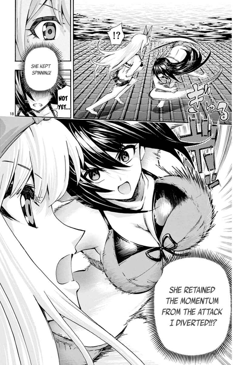 Page 18 Chapter 85 Keijo!!!!!!!!