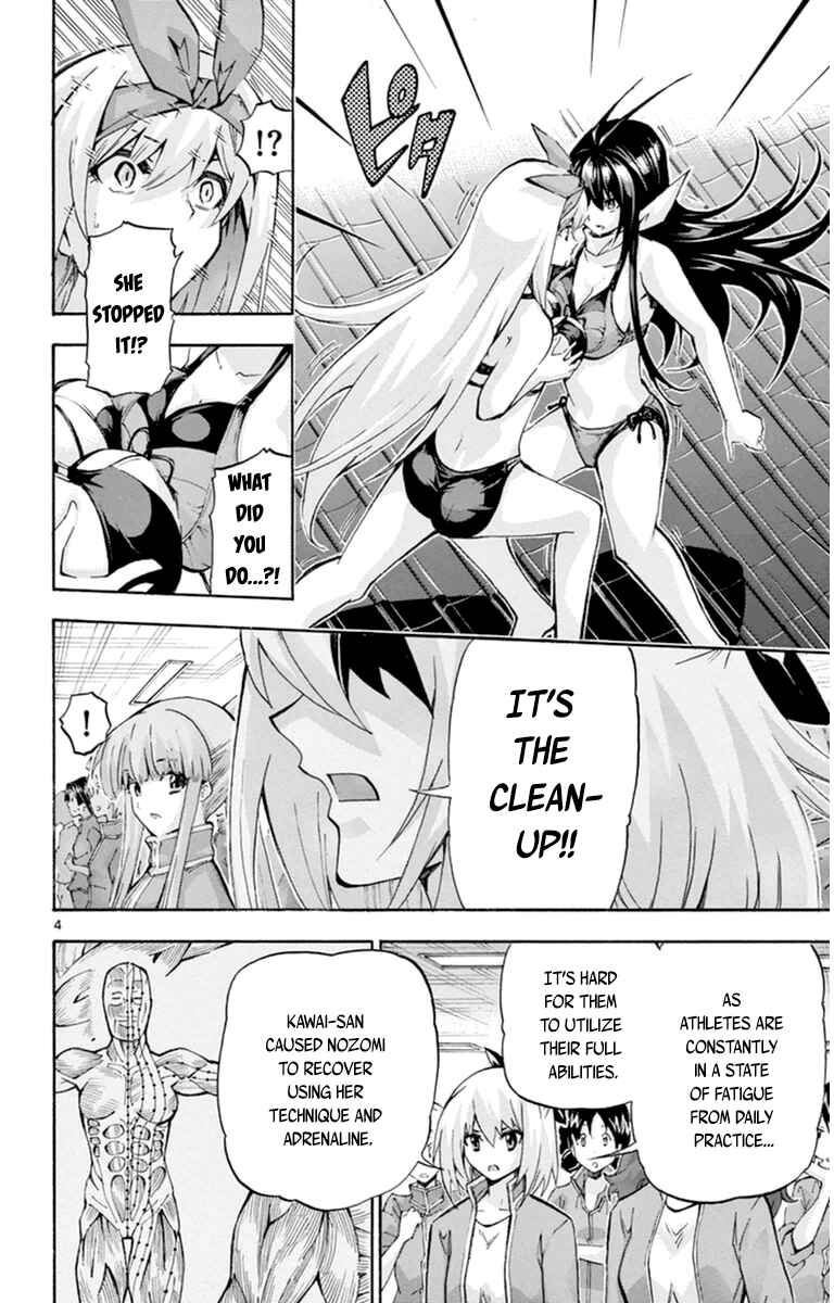 Page 4 Chapter 85 Keijo!!!!!!!!