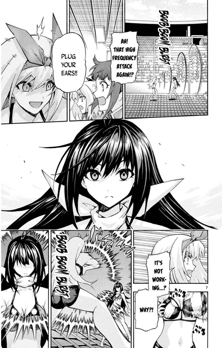 Page 7 Chapter 85 Keijo!!!!!!!!