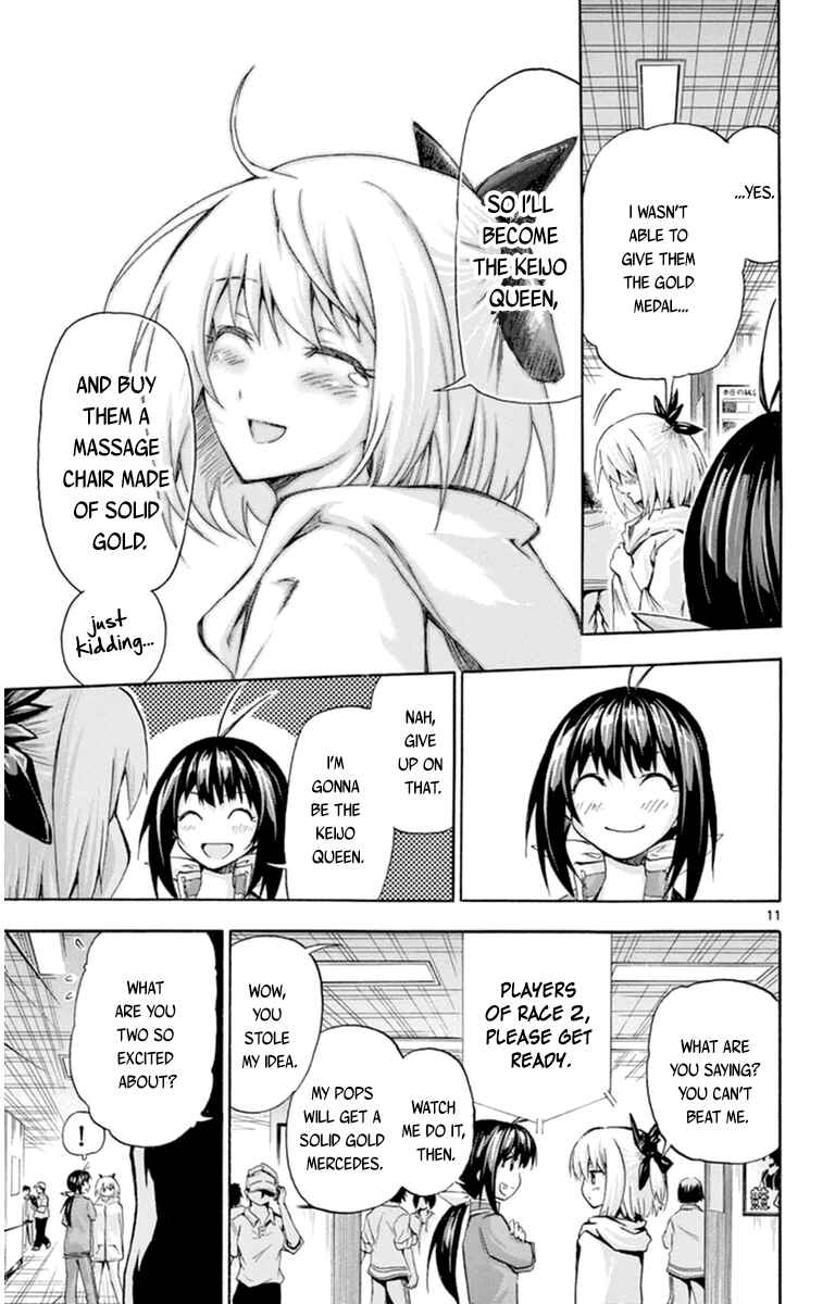 Page 11 Chapter 73 Keijo!!!!!!!!