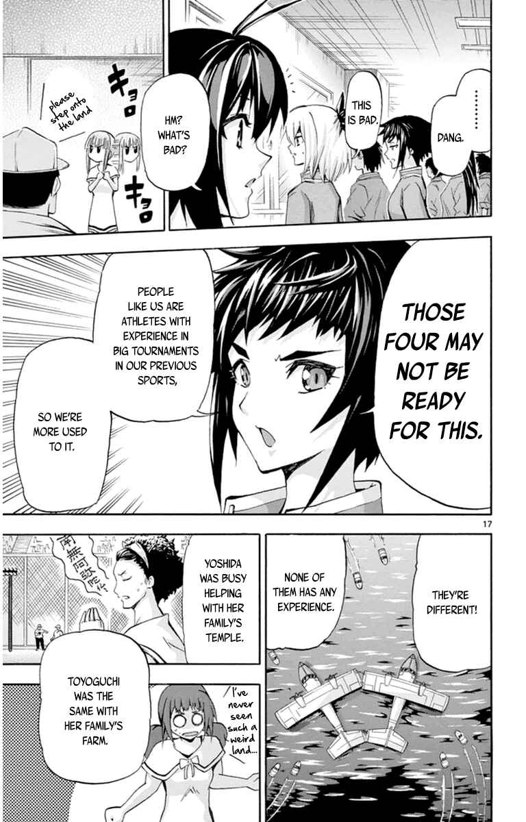 Page 17 Chapter 73 Keijo!!!!!!!!