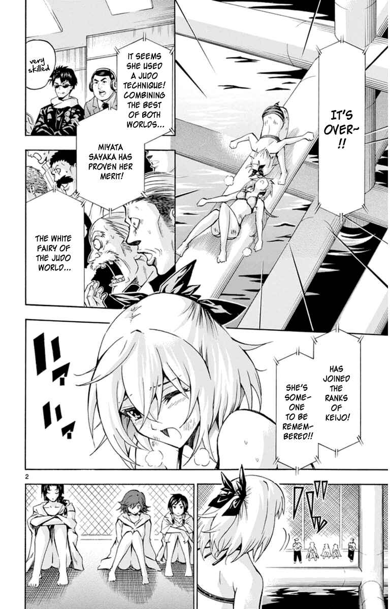 Page 2 Chapter 73 Keijo!!!!!!!!