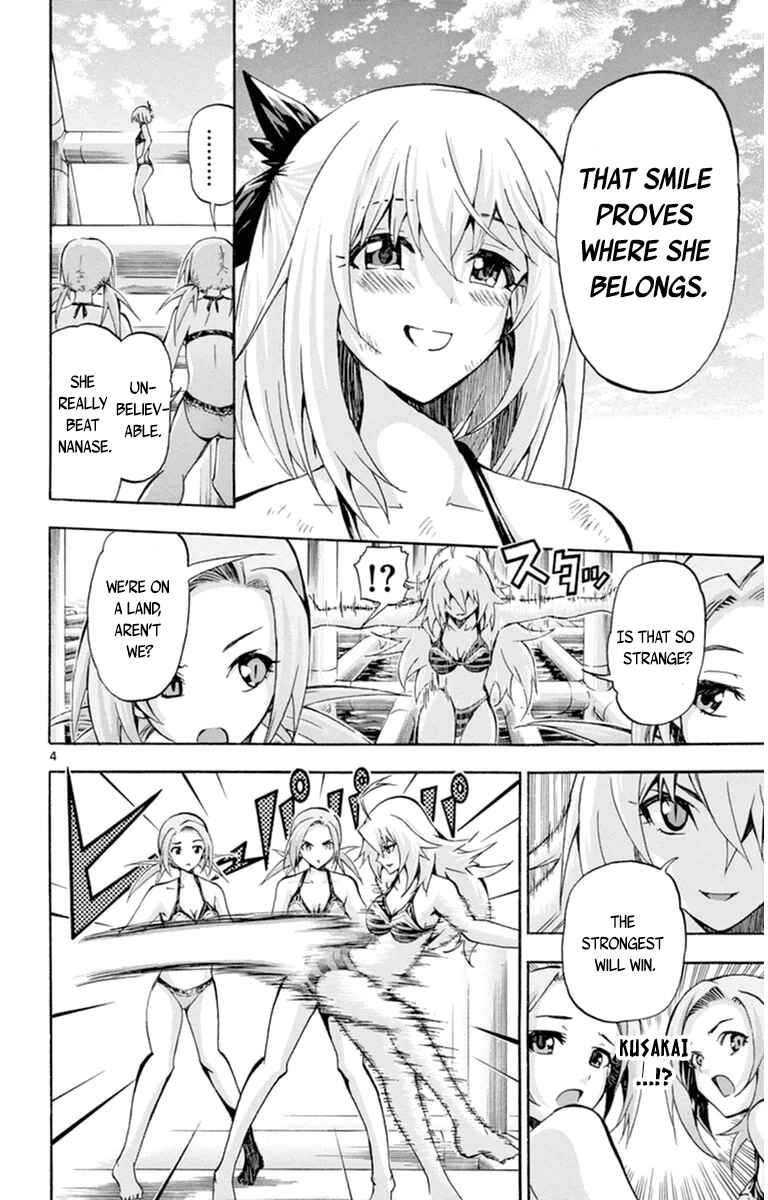 Page 4 Chapter 73 Keijo!!!!!!!!