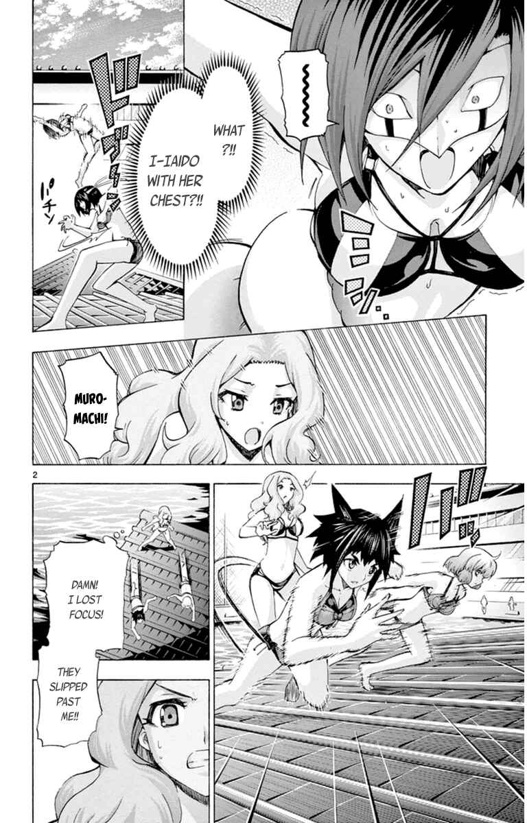 Page 2 Chapter 82 Keijo!!!!!!!!