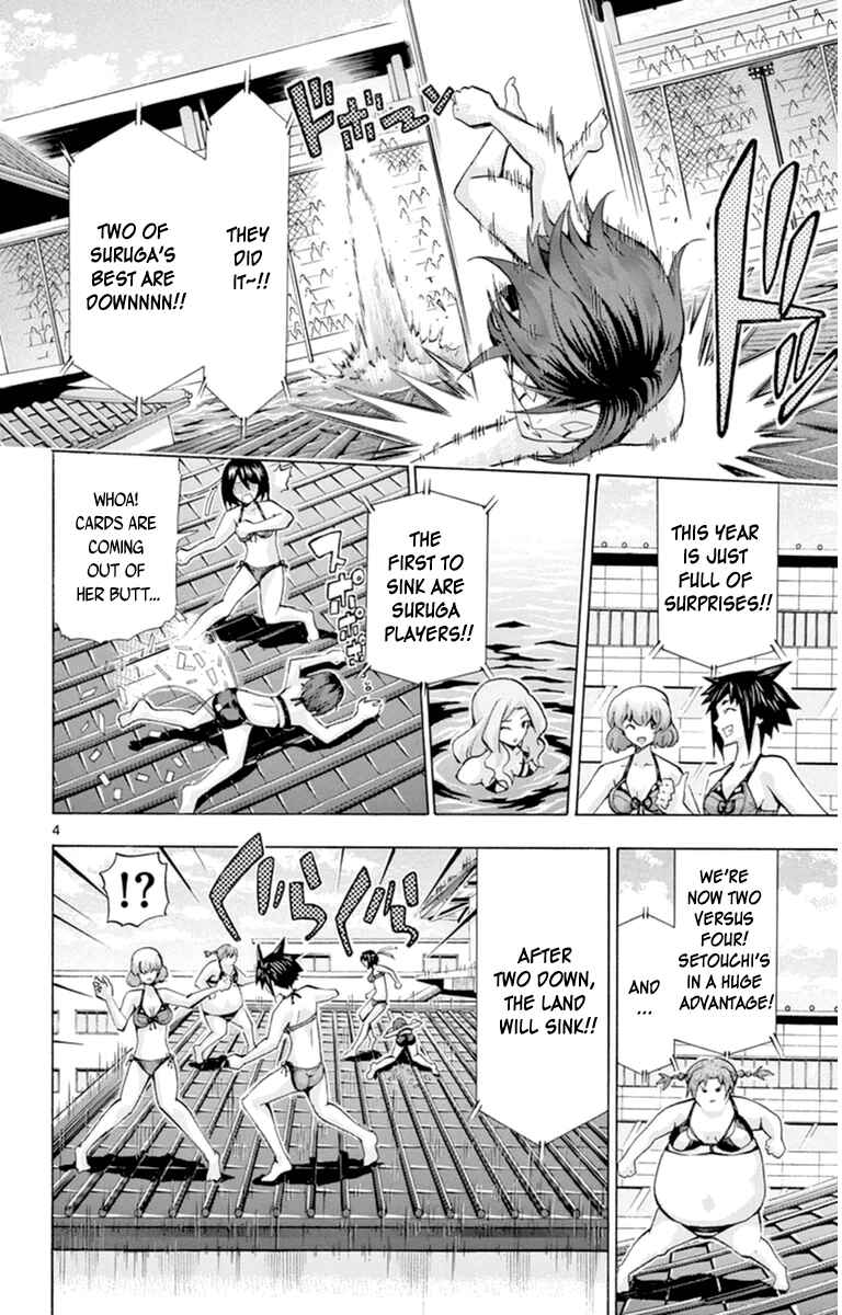 Page 4 Chapter 82 Keijo!!!!!!!!