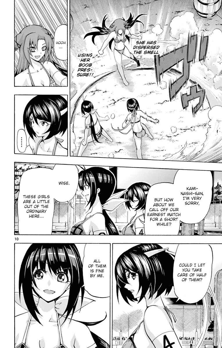 Page 10 Chapter 134 Keijo!!!!!!!!