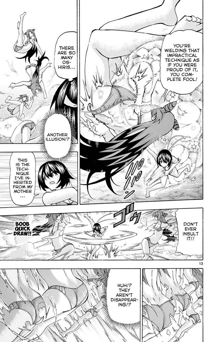 Page 13 Chapter 134 Keijo!!!!!!!!