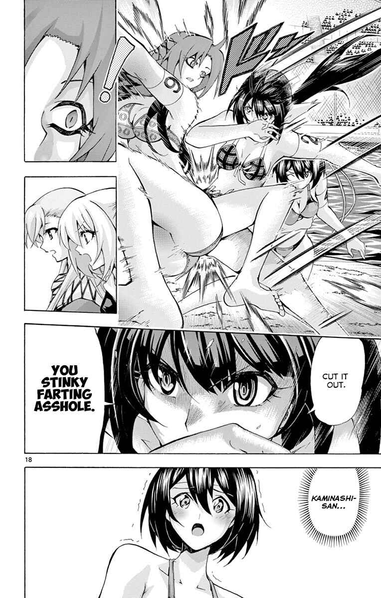 Page 18 Chapter 134 Keijo!!!!!!!!