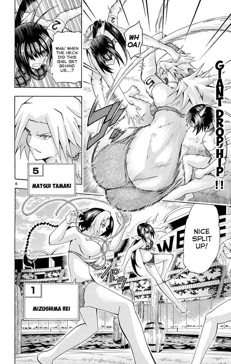 Page 4 Chapter 134 Keijo!!!!!!!!