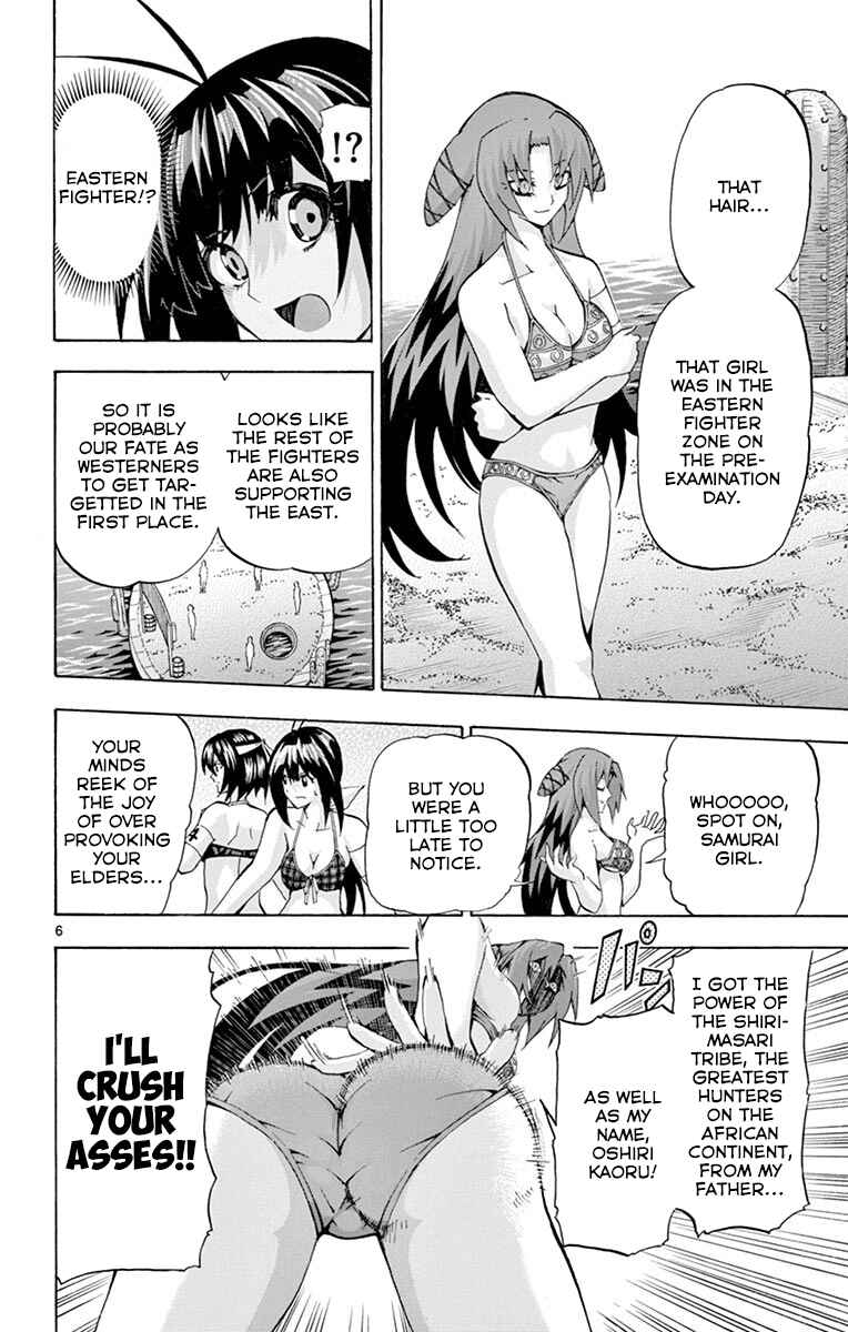 Page 6 Chapter 134 Keijo!!!!!!!!