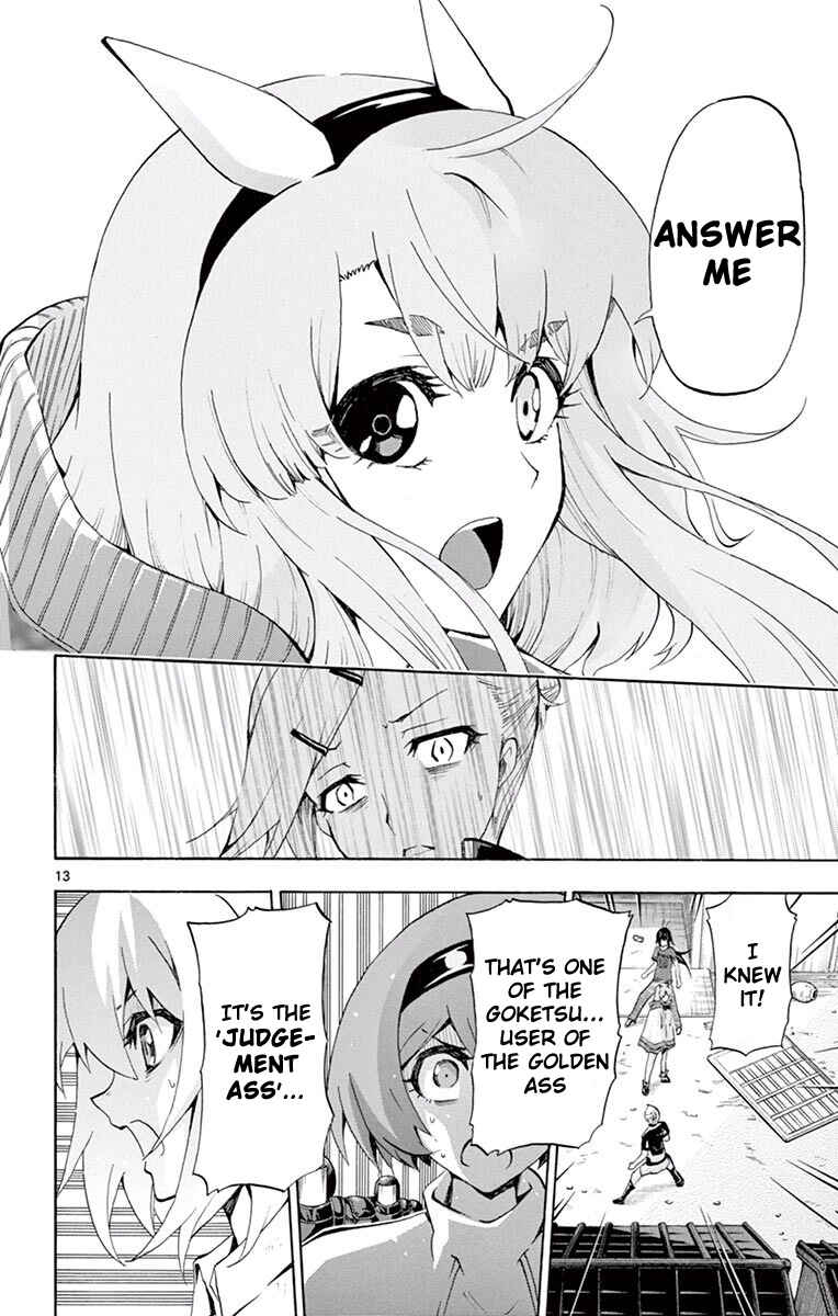 Page 15 Chapter 112 Keijo!!!!!!!!