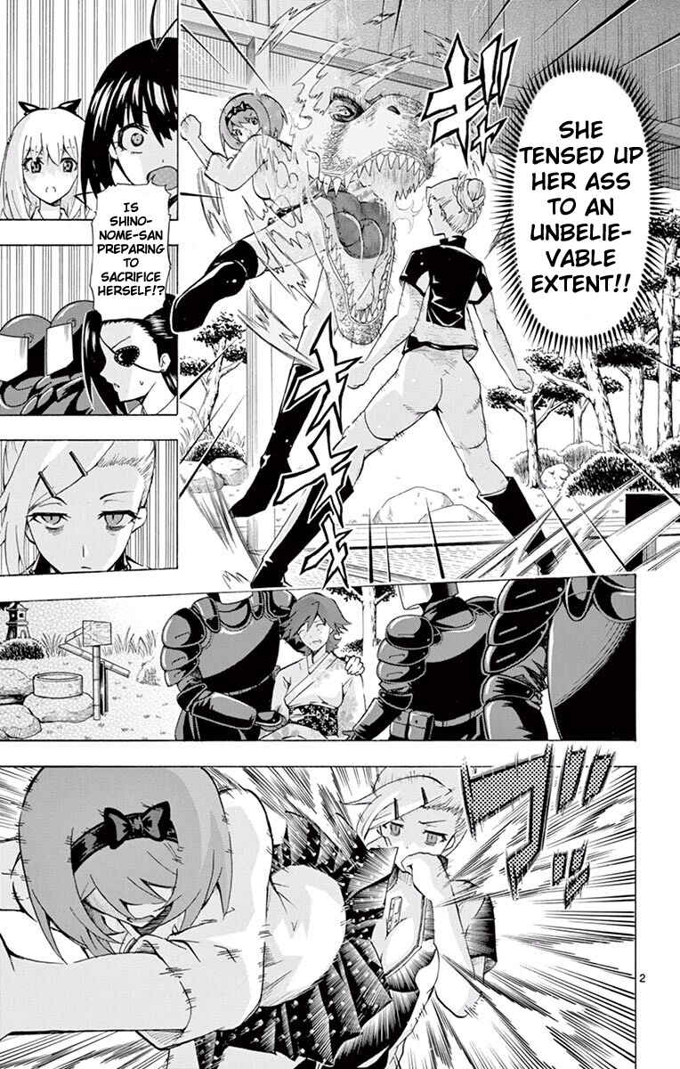 Page 4 Chapter 112 Keijo!!!!!!!!