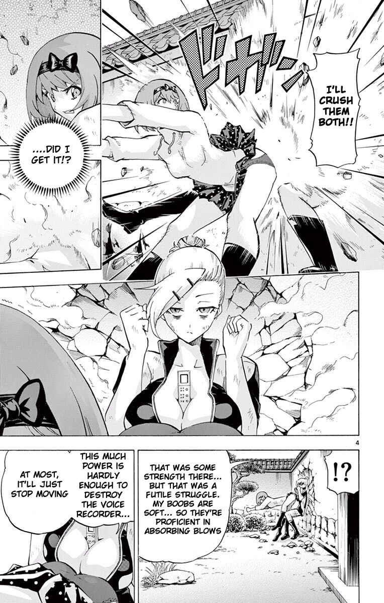 Page 6 Chapter 112 Keijo!!!!!!!!