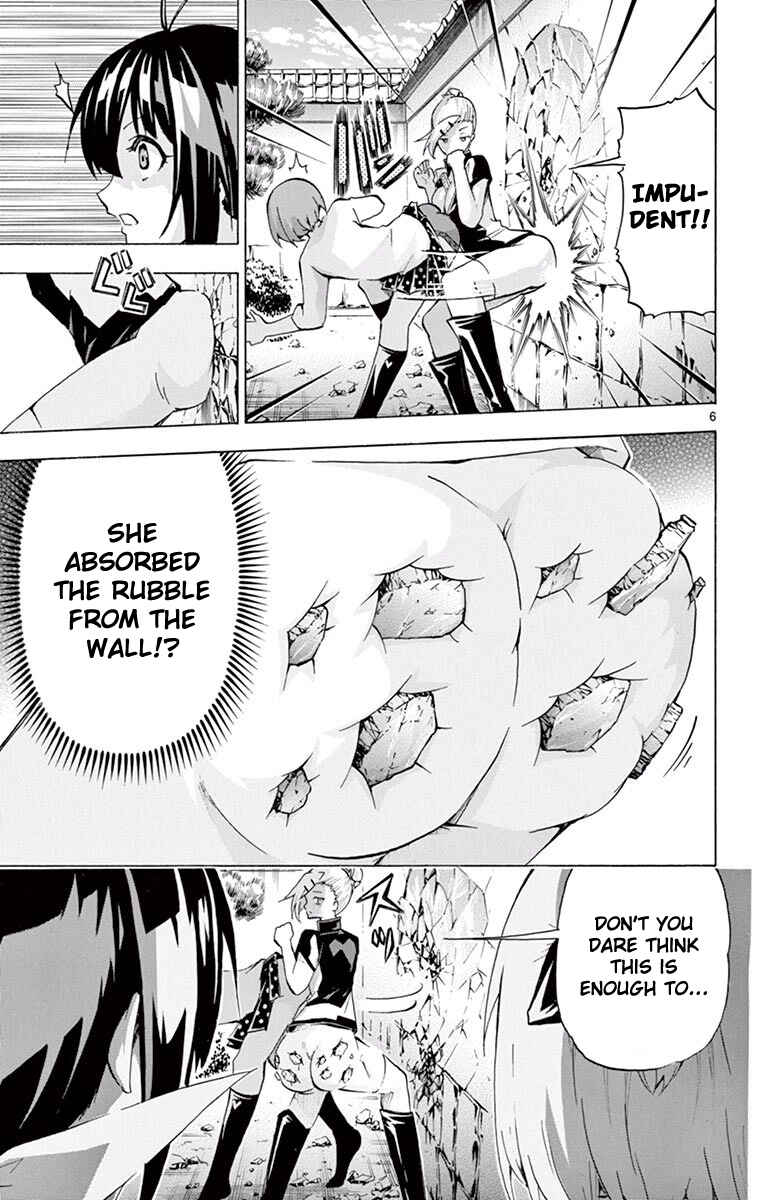 Page 8 Chapter 112 Keijo!!!!!!!!