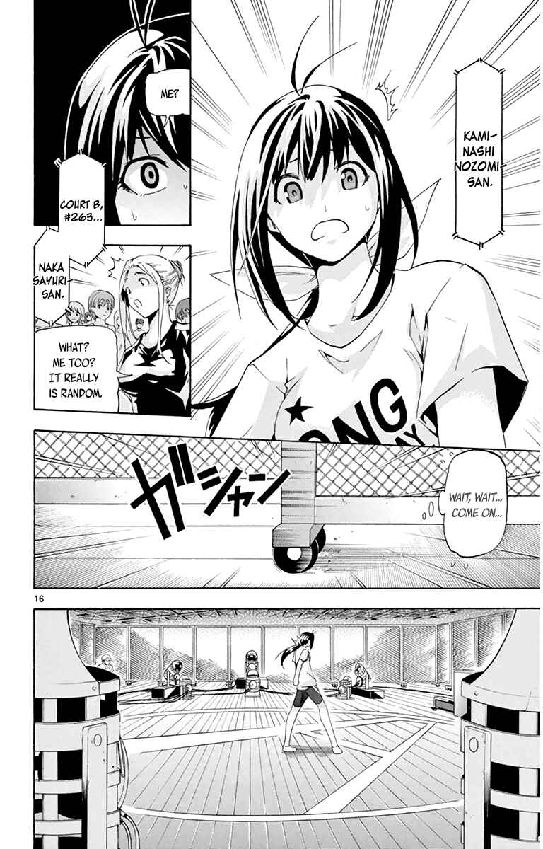 Page 16 Chapter 15 Keijo!!!!!!!!